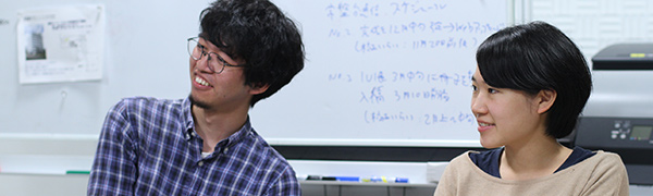 在校生インタビュー